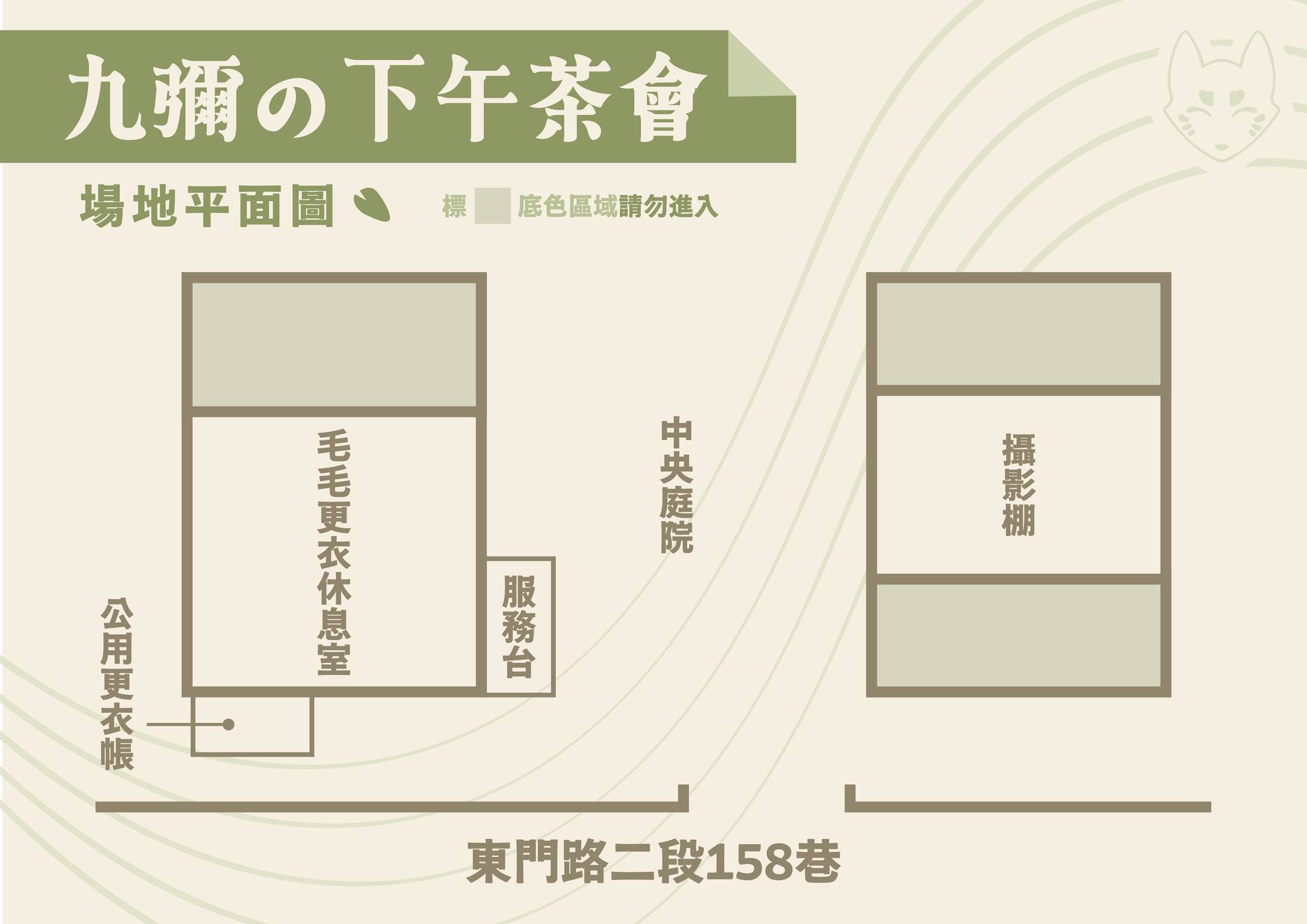 圖檔