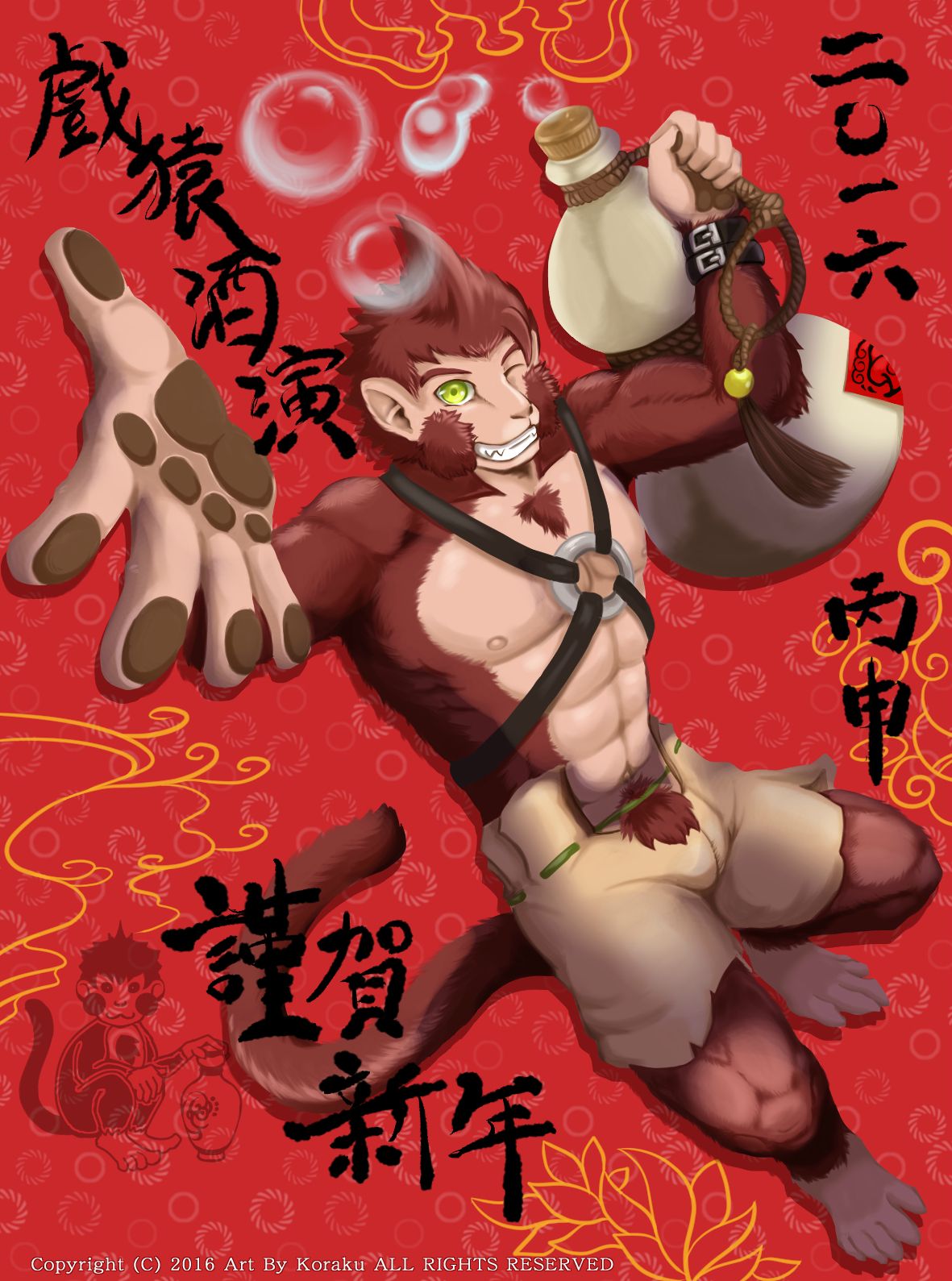 圖檔