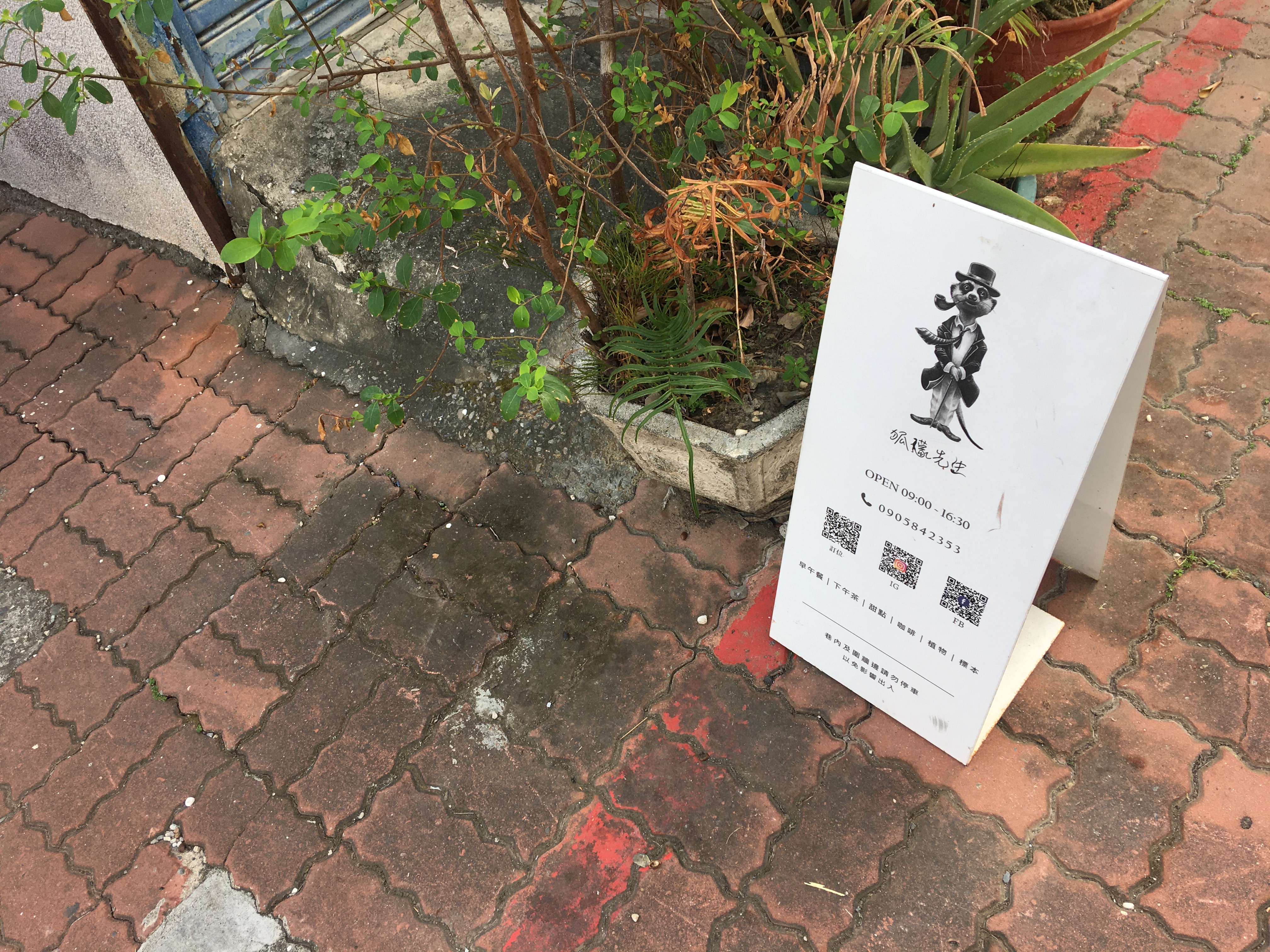 圖檔